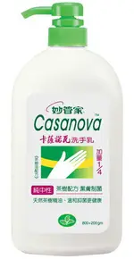 【文具通】妙管家 抗菌 中性 茶樹油配方 洗手乳1000GM SP010351