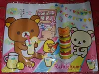 在飛比找Yahoo!奇摩拍賣優惠-【堆堆樂】╭☆全新未拆++Rilakkuma 懶懶熊 拉拉熊