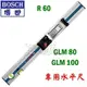 ☆【五金達人】☆ BOSCH 博世 R60 水平尺 GLM80 GLM100 雷射測距儀專用