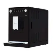 Melitta Purista Automatic Coffee Machine