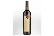 Sena Aconcagua Valley Red Blend 2018 (Single Bottle) 750ml