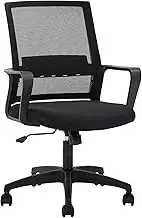 FDW (Factory Direct Wholesale) VNO-735-Black1 Office Chair, Black, Ergonomic Design, Lumbar Support, Armrest, Rolling Swivel, Adjustable, Mid Back Mesh, 22.8 x 23.2 x 39.0 inches (57.8 x 58.5 x 99