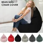 Bean Bag Chair Cover Plush Toys Organizer Holder Soft Corduroy Bean Bag wuYuU