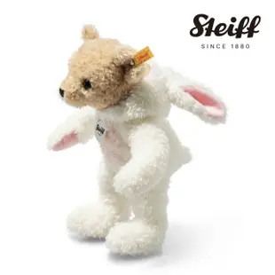 【STEIFF】Teddy Bear Bunny White 兔年泰迪熊(經典泰迪熊_黃標)