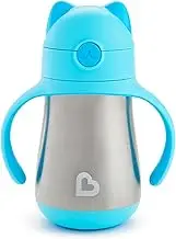 munchkin FDMU43474002P Cool Cat Straw Mug, Stainless Steel, Cold Insulation, Dishwasher Safe, 9.1 fl oz (270 ml), Includes Backflow Prevention Valve