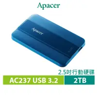 在飛比找momo購物網優惠-【Apacer 宇瞻】AC237 2TB USB3.2 Ge