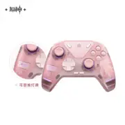 Official Genshin Impact Official Yae Miko Wireless Gamepad Game Handle Joystick