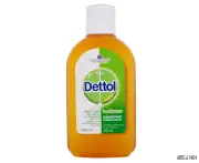 Dettol Antiseptic Solution 250mL