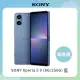 SONY Xperia 5 V (8G/256G) 藍