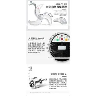 中央牌 KDF-141SR 14吋DC節能內旋式遙控型9段式循環落地扇-塑膠葉片 廠商直送