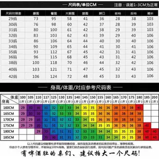 2023時尚男士超彈冰絲夏季薄款休閒褲高腰深檔寬鬆直筒抗皺中老年爸爸西裝褲