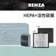 RENZA適用3M Filtrete FA-T20AB T20AB-F T20AB-ORF 極淨型空氣清淨機10坪