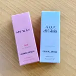 ❤️阿元仔小舖❤️GIORGIO ARMANI 亞曼尼 高級訂製淡香水花園 東洋茉莉 寄情水女性淡香水【台灣專櫃】