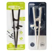 Edison Training Chopsticks for Adults Right+Left Handed 2 Pairs Beginner Helper