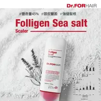 在飛比找momo購物網優惠-【Dr.FORHAIR】海鹽頭皮去角質凝露300ml(富含死