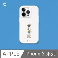 在飛比找PChome24h購物優惠-【犀牛盾】iPhone X系列SolidSuit防摔背蓋手機