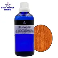 在飛比找PChome24h購物優惠-Body Temple 花梨木(Rosewood)芳療精油1