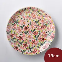 在飛比找PChome24h購物優惠-波蘭陶 春日花宴系列 圓形餐盤 19cm 波蘭手工製