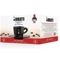 在飛比找iOPEN Mall優惠-本月限量特碼 Bialetti 比樂蒂咖啡杯 espress