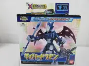 Unopened Digital Monster Digimon Cross Figure Digimon Cross Wars Cyberdramon