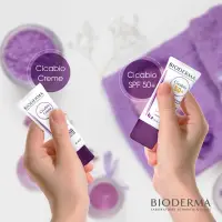 在飛比找蝦皮購物優惠-新品優惠🌟[現貨] Bioderma 貝膚黛瑪 Cicabi