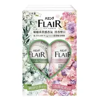 在飛比找蝦皮購物優惠-Flair 超濃縮柔軟精 520毫升 X 4入