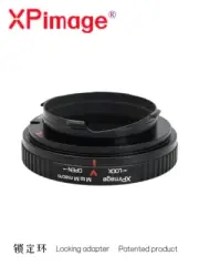 XPimage Locking Lens Macro Close FocusAdapter for Leica M Lens to Leica M Camera