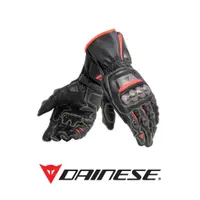 在飛比找蝦皮購物優惠-DAINESE FULL METAL 6 黑紅 競技長手套 