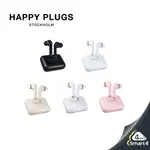 HAPPY PLUGS AIR 1 PLUS IN-EAR 真無線藍牙耳道式耳機