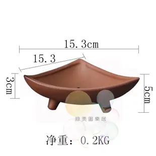 三角形盆栽 【綠美園樂居】 盆栽 花盆 花器 植作 園藝 松樹 松木 羅漢松 樹盆栽 搖錢樹 小盆栽 小樹盆栽 復古盆栽