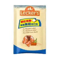 在飛比找momo購物網優惠-【Leckers】德國泡打粉21g/袋(8袋)