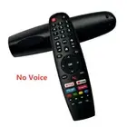 Remote Control For KOGAN KALED40RT9220SVA JVC LT-32N3135A Smart LCD LED HDTV TV