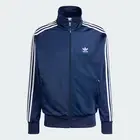 Adidas Men’s Originals Adicolor Classics Firebird Track Jacket Indigo L, XL, NEW