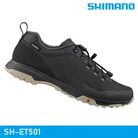 在飛比找Yahoo奇摩購物中心優惠-SHIMANO SH-ET501 自行車硬底鞋 / 黑色 (