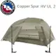 特價 再加贈地布 Big Agnes Copper Spur HV UL2 雙門雙人帳篷/登山帳棚 THVCSG220 綠