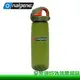 【全家遊戶外】Nalgene 美國 OTF運動型水壺650cc 杜松/杜松橘蓋/隨行杯/水杯/環保水壺/5565-1424