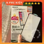 DEKEY IPHONE 11 PROMAX 日本 3D 透明玻璃全屏