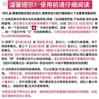 在飛比找蝦皮購物優惠-♤∈格蘭仕微波爐烤盤光波爐烤架接油盤烤網托盤燒烤架通用美的燒