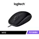 新品上市 Logitech 羅技 M110 靜音滑鼠