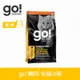 Go! 低致敏鴨肉 8磅 貓咪低敏系列 單一肉無穀天然糧 (貓糧 貓飼料) 鴨肉 腸胃敏感