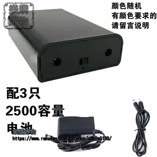 專利 12V 電池 盒 3節18650串聯免焊帶開關有保護有外殼鋰 電池 組盒 ※下標滿500出貨哦！