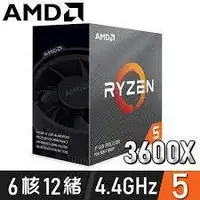 在飛比找蝦皮購物優惠-【面交-400】AMD R5-3600X (強於R5-360