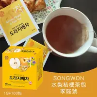 在飛比找蝦皮購物優惠-[現貨/免運] 韓國 SONGWON 桔梗梨茶 桔梗茶 桔梗