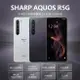 福利品 SHARP AQUOS R5G 6.4吋 12G+256G 5G上網 高通S865八核心