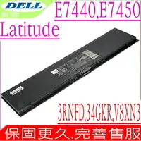 在飛比找樂天市場購物網優惠-DELL 34GKR,E7440,E7450 電池 適用戴爾