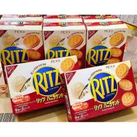 在飛比找蝦皮購物優惠-日本版 RITZ 麗滋香草口味 160g三明治夾心餅乾