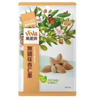 在飛比找Yahoo奇摩購物中心優惠-萬歲牌 無調味杏仁果(160g)