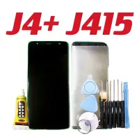 在飛比找蝦皮購物優惠-J4+ J415 J4 Plus 適用 三星 Galaxy 