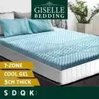 Giselle Memory Foam Mattress Topper COOL GEL Bed BAMBOO Cover 5CM 7-Zone