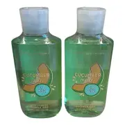 New bath and body works cucumber melon shower gel set of 2